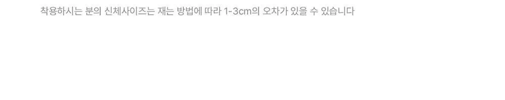[컴포트랩] 듀얼 쿨 T-BACK 4colors / 4Size 상세페이지 19